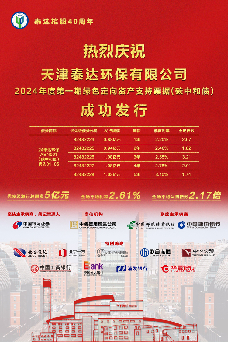1f0d8b70e6dbcd3688391fb101e3ac9_副本.jpg
